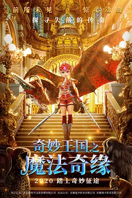 摸奶子小说