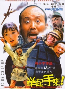 午夜国产福利视频